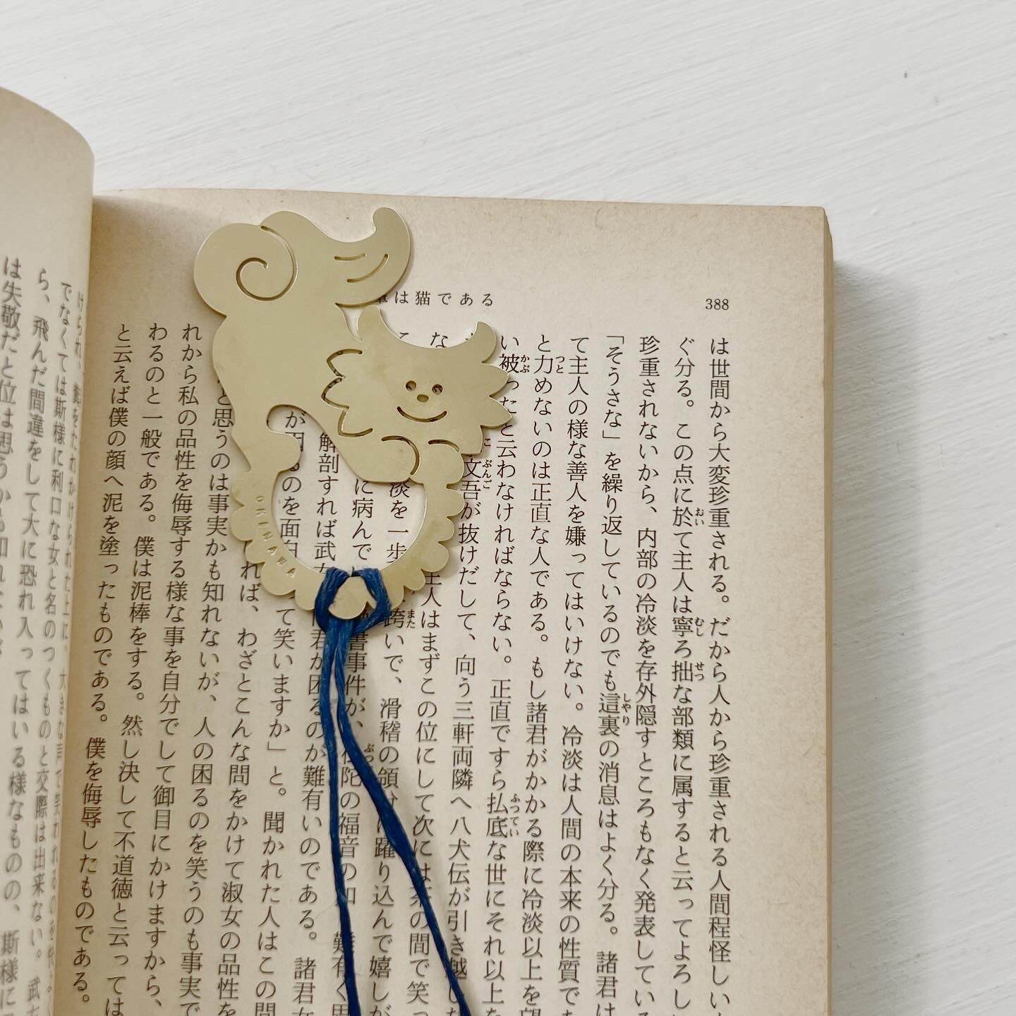 【金属製しおり】：ねこからうまれちゃったおしりトントンしてほシーサー！ / 癒し / お守り